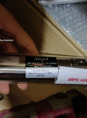 美国AIRPOT AIRPEL M24D150.0N气缸