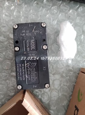 全新PIAB M20L M20A5-BNA真空发生器 34apTN 3216002 吸盘