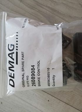 代购PARVEX TYPE:57343编码器