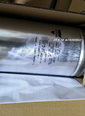 VISHAY GMKP 2800-32IBY电容器  IEC 61071 45510,10