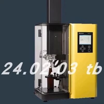 HAFFMANS全新垫圈001.400