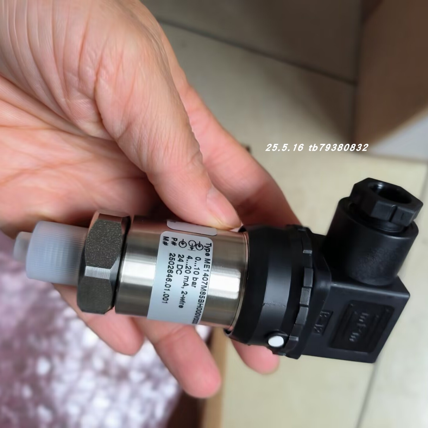 FischerDS1104VA21AK0W00