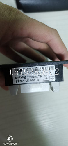电焊枪TECNAT7902230V