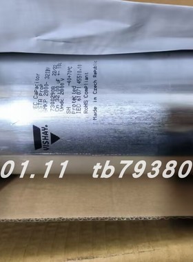 库存现货VISHAY PHMKP 415.1.10.00-R64电容