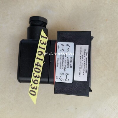 正品BUHLER MKS-2/K 2891999 开关MKS1/W ART.NR.2889999整流器