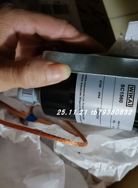 Wik SC1560 0-300°C 12389413温度开关SC1560 6516649