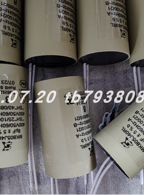 原厂SK MK805J40RL电容ASM WS10-125-10V-L10-SB0-D8CGQ传感器