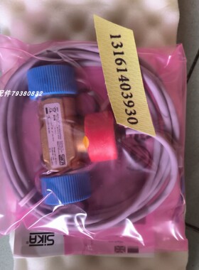 进口西卡SIKA VT1541MSINPOA4流量开关