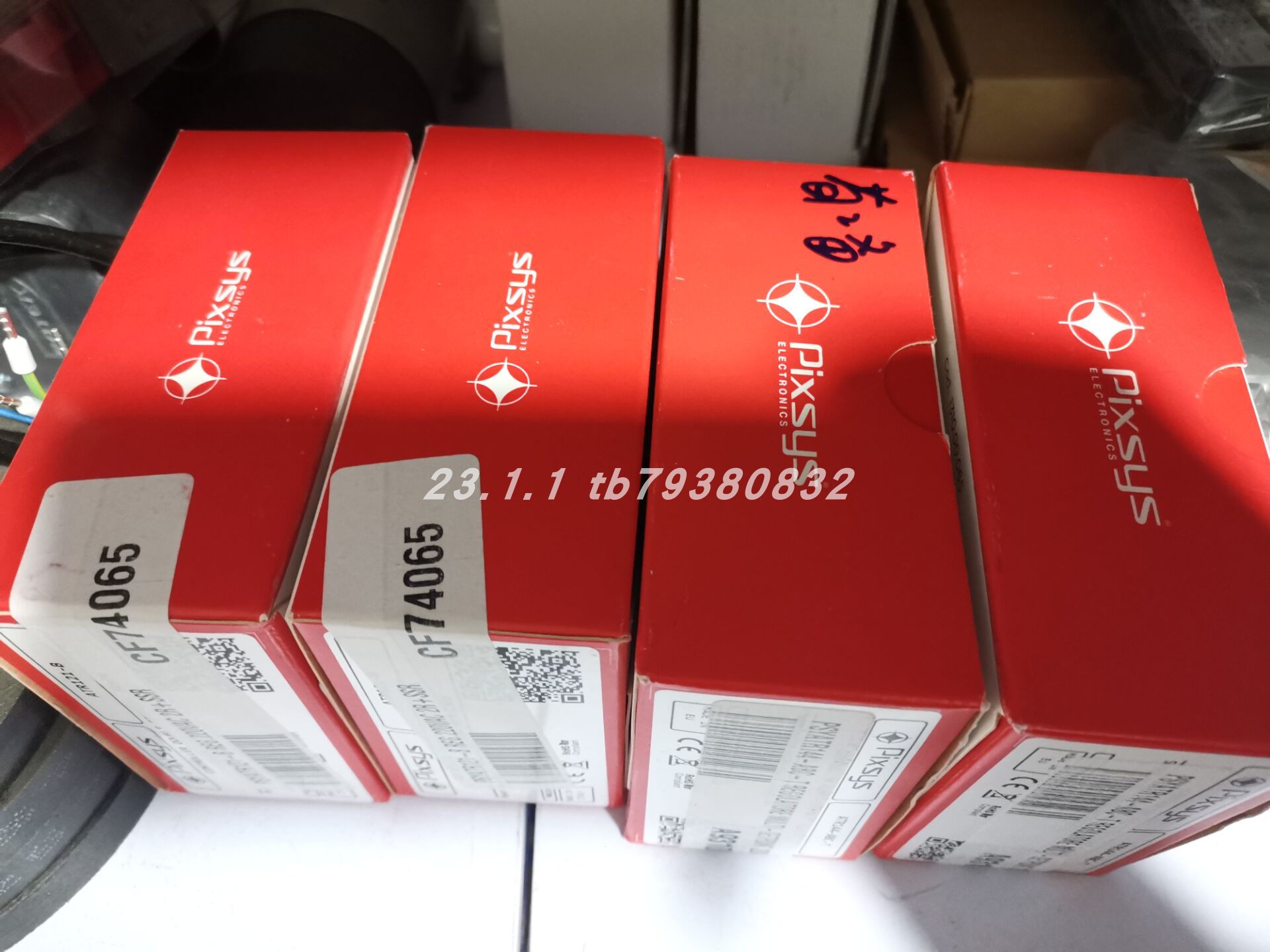 Pixsys ATR121-AD温控器 全新原装正品