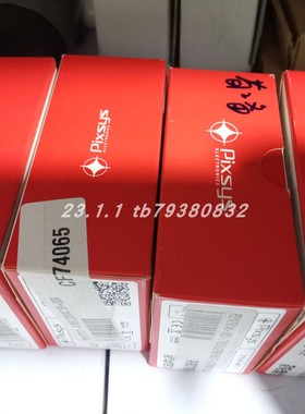 PIXSYS 温控器ATR121-AD 现货