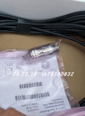 原装SPM SLC144TB-M8振动传感器 SLD73C- M8 SLD723TCP-3