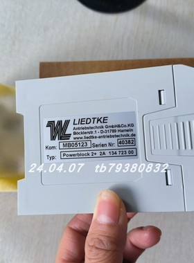 LIEDTKE Powerblock 2+ 2A 134 723 00制动器