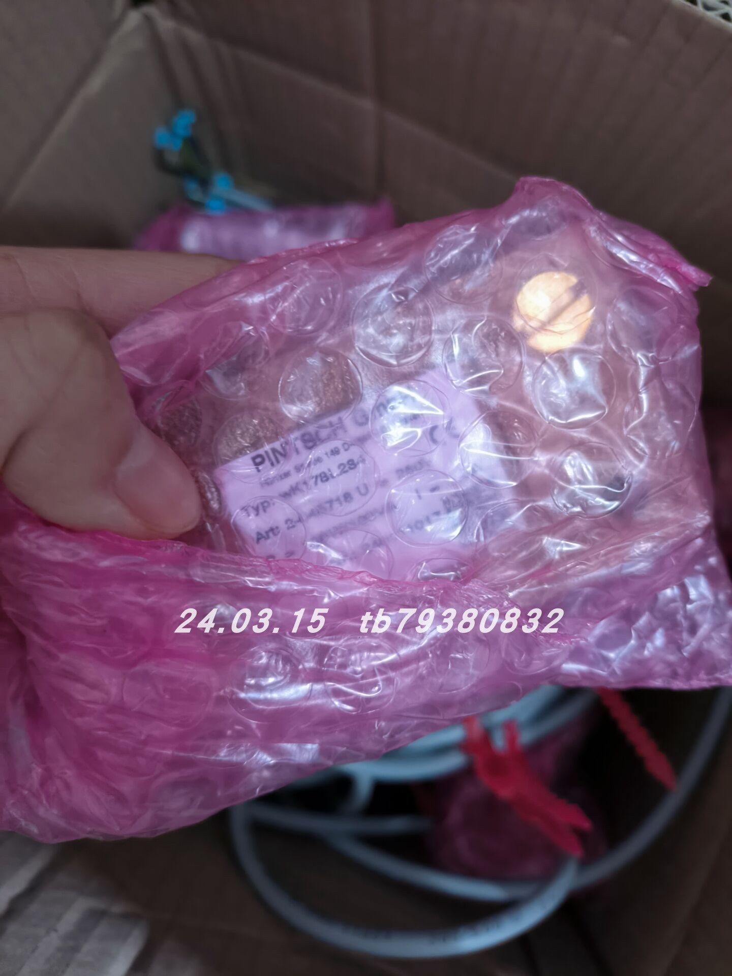 TIEFENBACH磁力开关wK178L234