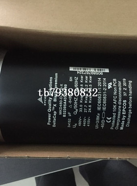 Epcos B32305A4332B080 MKD480-D-33.0-x 电容现货