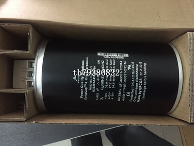 电容EpcosB32305A4332B080