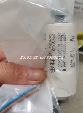 HONEYWELL MVN7510传感器