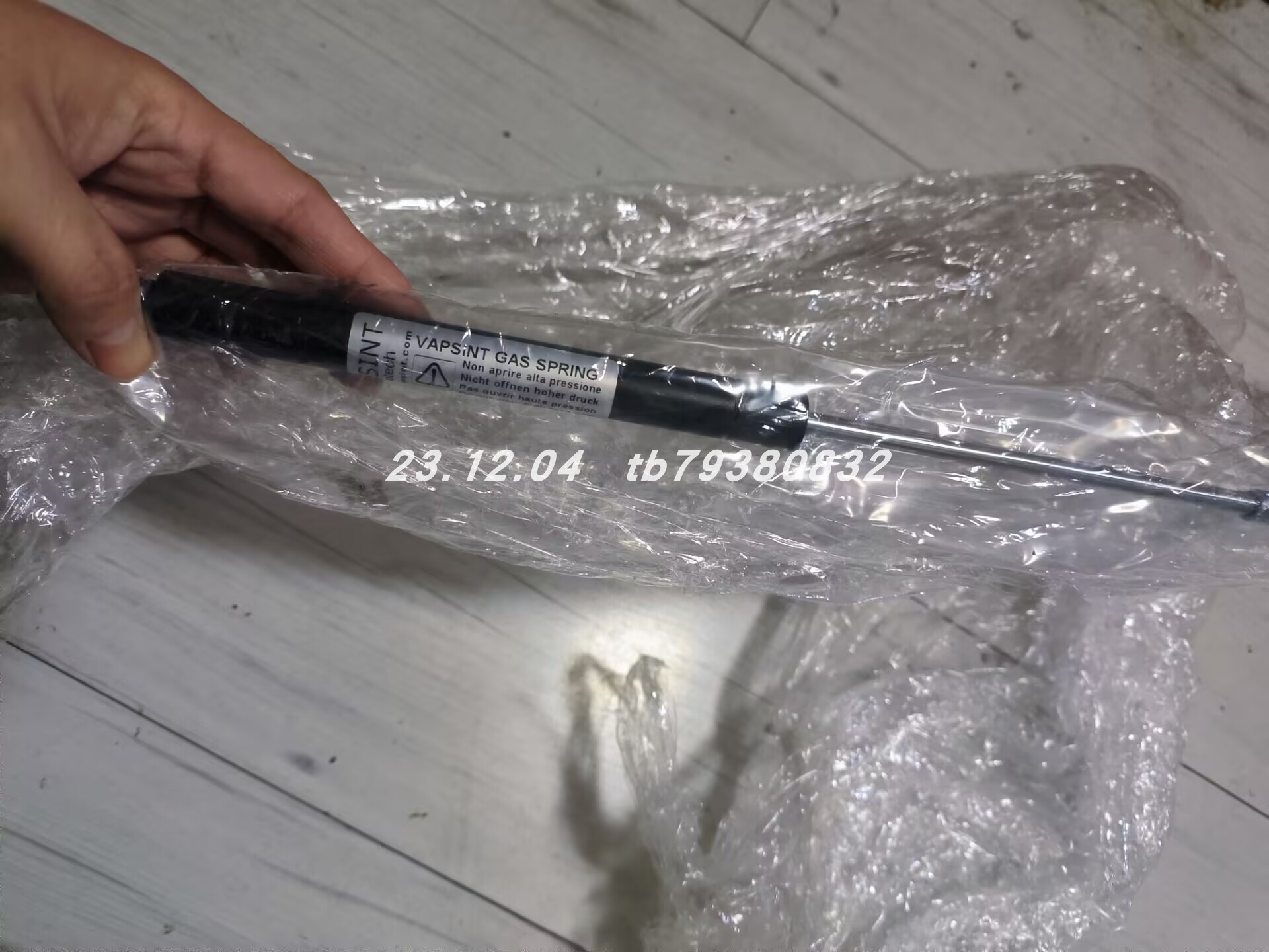 VAPSINT气弹簧COD156.265.15