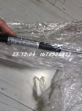 VAPSINT COD:156.265.15气弹簧0250277 2810.295.00