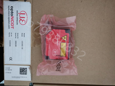 pulsotronic光电传感器9962-2330