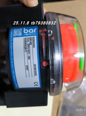 德国进口bar 62952000 SM-M2限位开关62952010 SM-D2