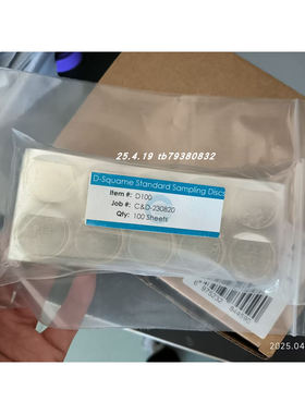 美国D-Squame cuderm D100皮脂胶带贴片TC-2922E摄像机