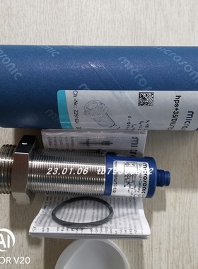 microsonic hps+35/DIU/TC/E/G1传感器CONTOIL VZO 4-RE流量计