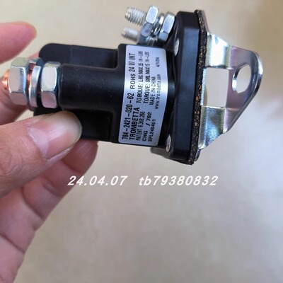 TROMBETTA 784-2421-020-20接触器SIKA VY1030K5HNX0A4流量开关