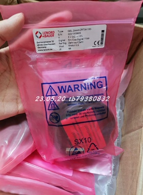 CEJN OT-CEJN002042接头