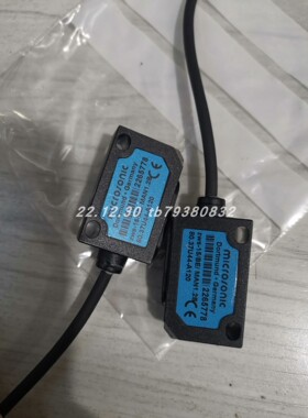 MICRO-EPSILON ILD1420-100+PCF1420-3/U传感器