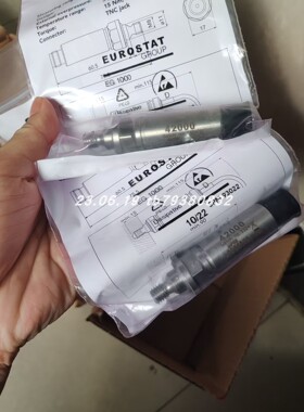 SPM 42000振动传感器SLC144TB-M8传感器SLD144S-M8
