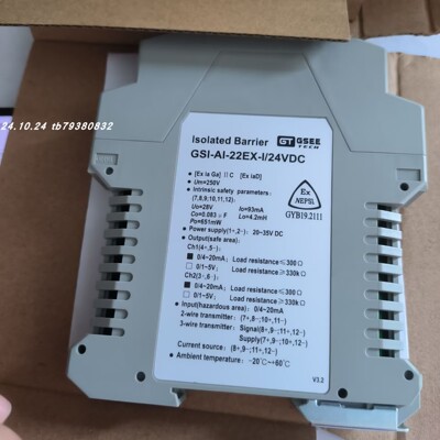 编码器702-21-L-S-2000-R-HV-1-Z