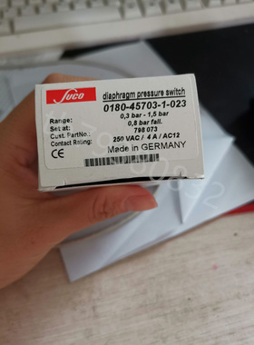 SUCO 0180-45703-1-023压力开关  现货