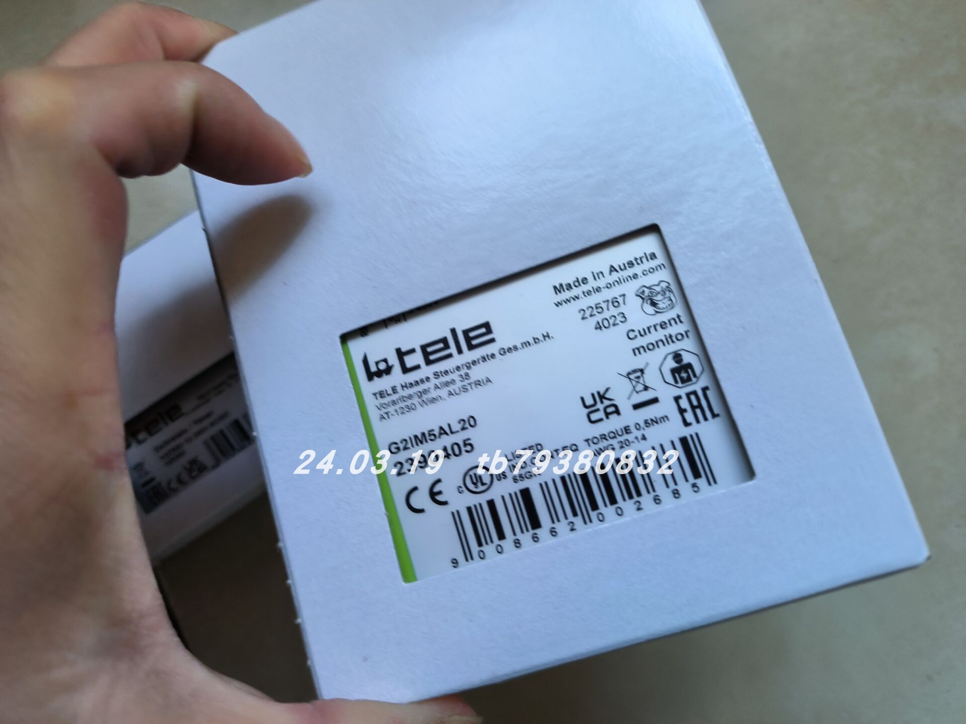 Tele原厂继电器G2IM5AL20