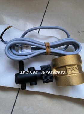 原厂SIKA VK340M2SANHE03流量开关VHS20M01171141