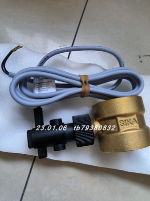 SIKAVK340M2SANHE03流量开关