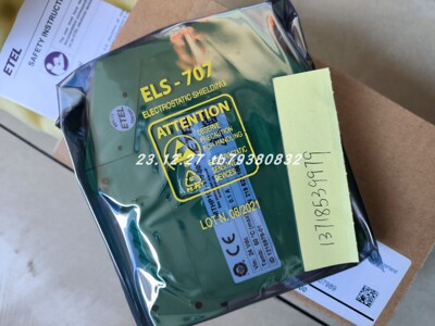 ETEL加热器IMTHP108-111-000