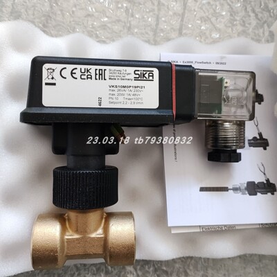 SIKA流量开关VKS10M0P19PI21