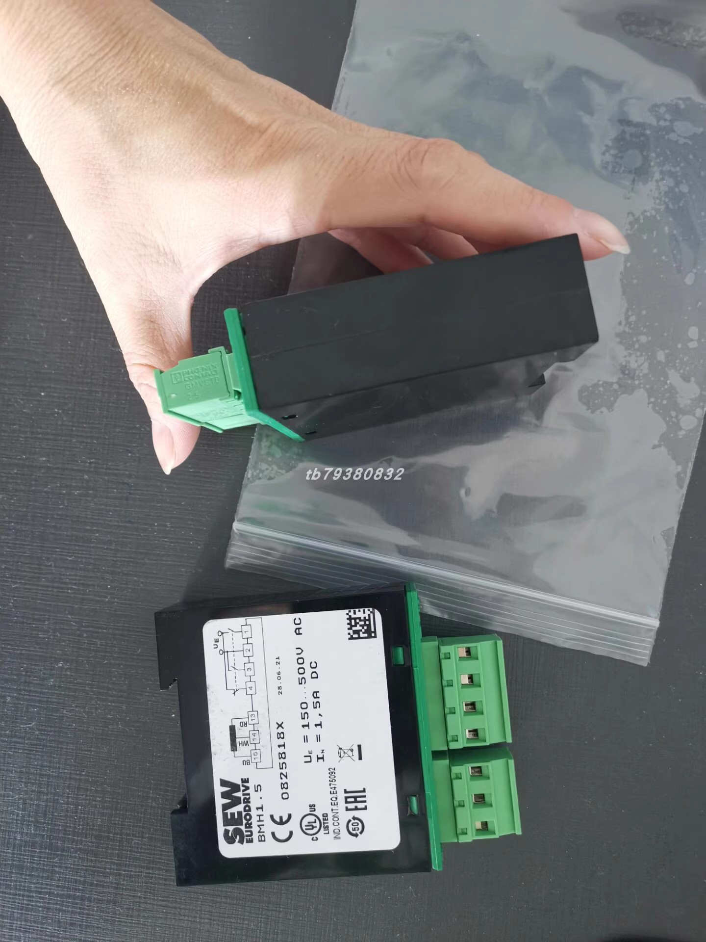 SEW刹车整流器BMKB1.5