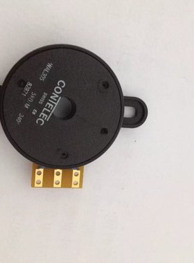 SVENDBORG 4002-5036-006开关