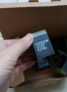 DESOUTTER ERP1000-205rpm单轴拧紧机