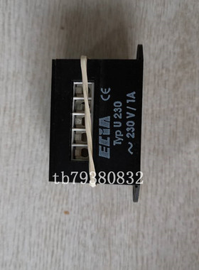 进口原装ECIA Typ U400 400V/1A ECIA Typ U230 230V/1A整流器