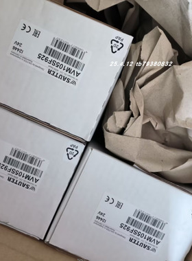 SAUTER AVM105SF132控制器AVF234SF132 AVF125SF132电动驱动电机