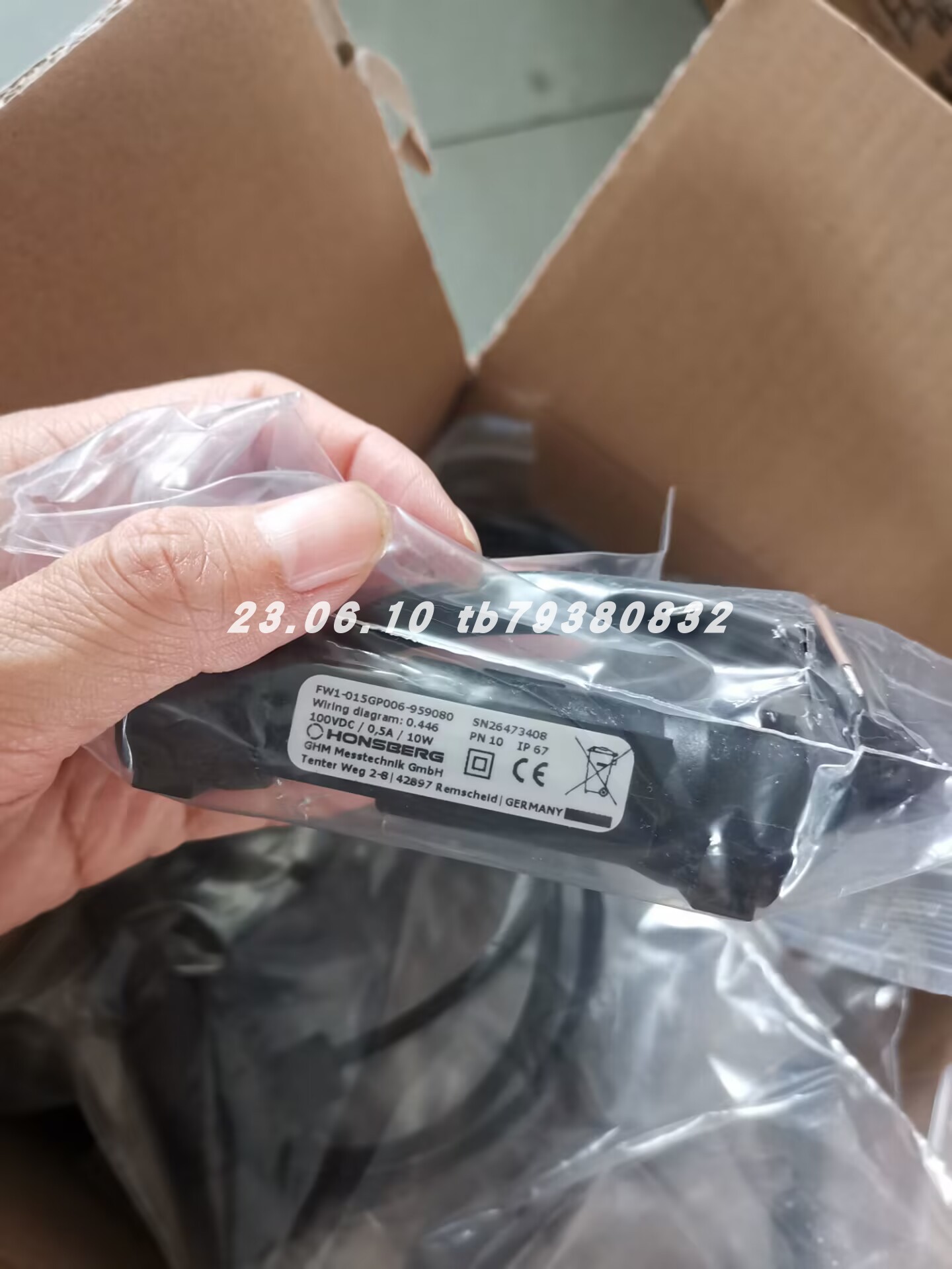 Honsberg流量开关VD-015GR020
