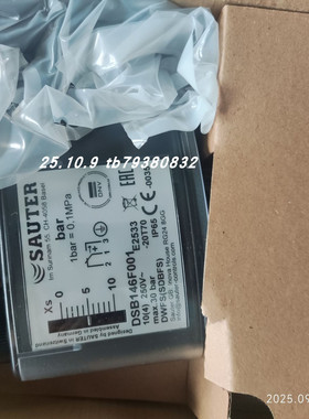 SAUTER DSB146F001控制器 AVP142F001 ASM134SF132 AVP242F021