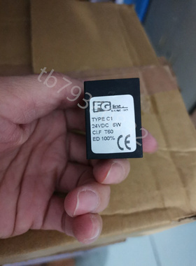 PMA BMN-M32螺母SH-R29安装支架BSH-R36 BSS-29 MN-M40