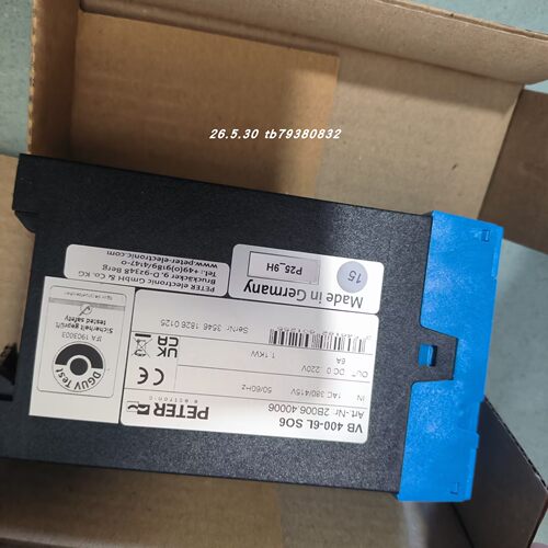 PETER VB 400-6L SO6 2B006.40006电子制动单元VB 400-60控制器