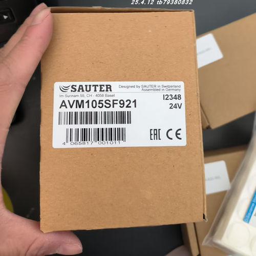 SAUTERAVM105SF925AVM105SF921