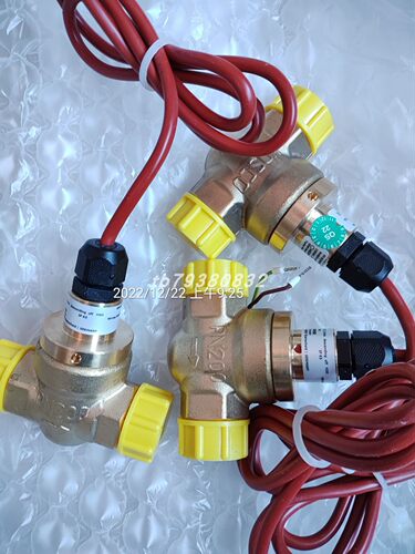 Honsberg流量计FF-015RMS-125