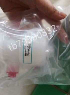 schmersal施迈赛101151762 Z4VH 336-11Z-M20开关