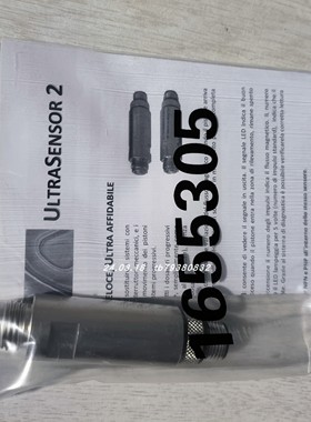 DROPSA PN1655305-V2传感器原装现货1655306、1655308